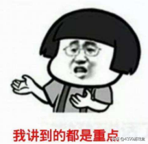 《王者荣耀》ELO匹配机制揭秘：为何总是遇上让你难受的队友？