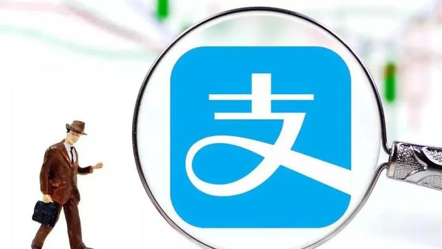 支付宝的“信用等级”划分及重要性分析，助您维护信用记录