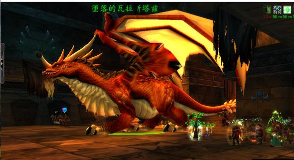 《魔兽怀旧服》中的黑翼BWL小红龙和奈法利安日常语录集锦