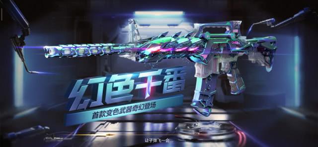 无尽征途：提升CF排位赛胜率的终极秘籍
