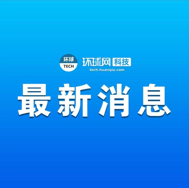 淘麦VIP打分系统推出：推动电影评价机制多元化发展