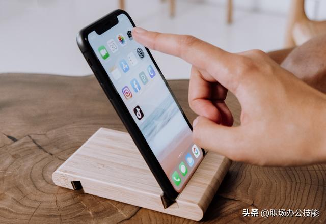 iPhone自带的抠图功能太方便了!只需轻轻一按,即可自动完成抠图操作