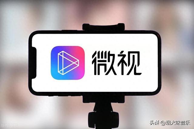 QQ短视频和微信视频号有什么不同之处？