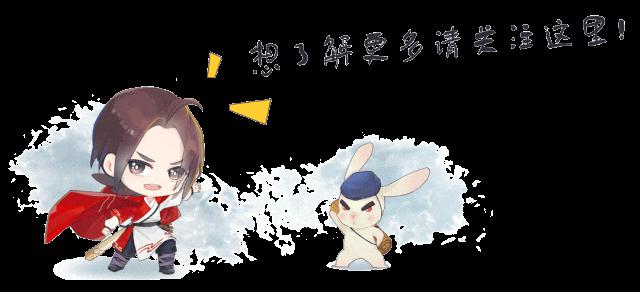 微信封禁措施加码：禁播、封号！