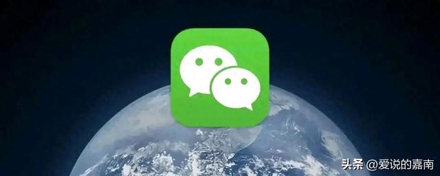 微信隐私保护指南：快来检查设置，守护个人信息