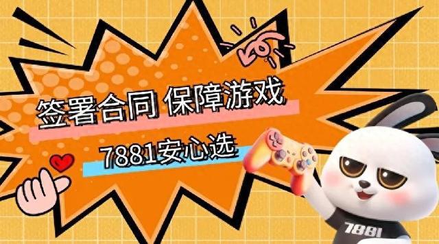 “永劫无间阔刀魂玉搭配建议：永劫交易平台推荐”