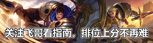 《云顶之弈手游》上线测试，注册流程详解，快速上手，欧洲服务器等你！