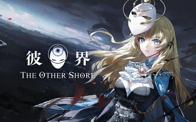 《彼界》：美术惊艳，玩法复杂，玩家是否会被“唇枪舌剑”所困扰？