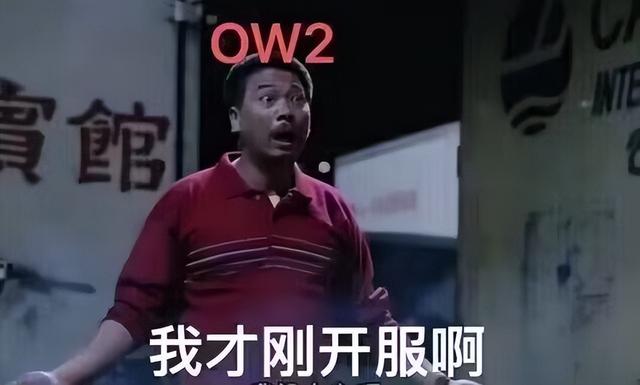 腾讯今年唯一过审游戏！重制经典街机游戏再现风采