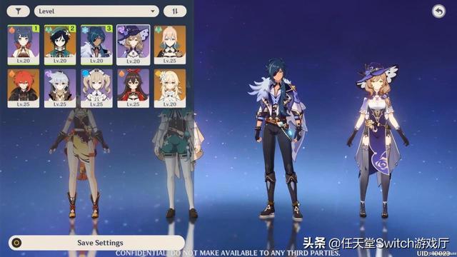 角色切换自由！《原神》12分钟实机演示