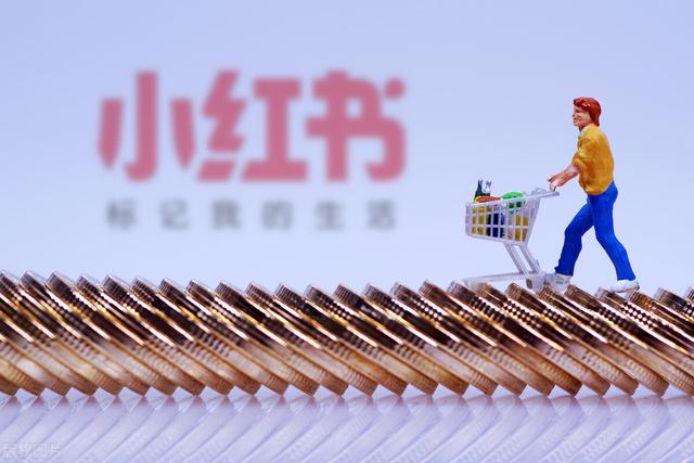 小红书MCN入驻机制解析