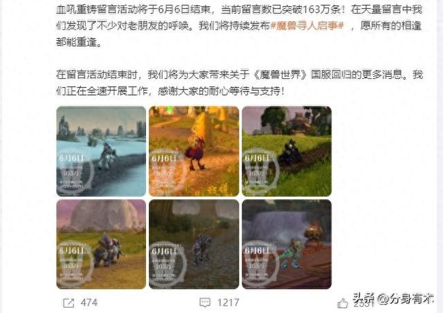 魔兽世界Plus：哪个职业最耐玩？新手如何选择适合的职业？