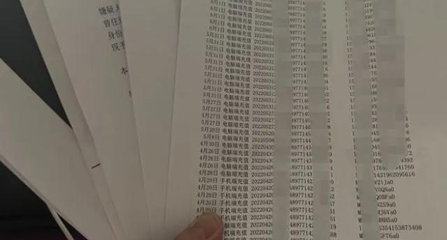 原神账号失而复得——朝阳民警和米哈游的失误和挽回