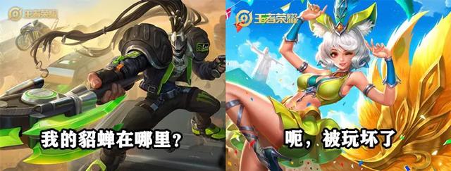 王者荣耀：用这些英雄台词组合一下，能让你乐上一整天
