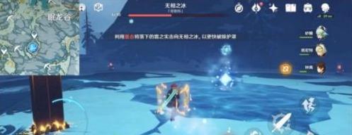 原神1.5新增成就攻略汇总