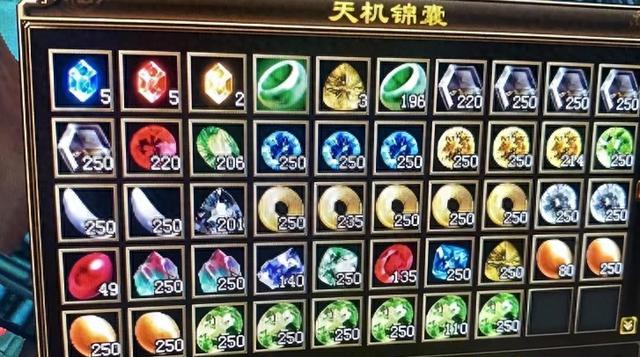 如何通过全身五级宝石成为天龙江湖的强者？