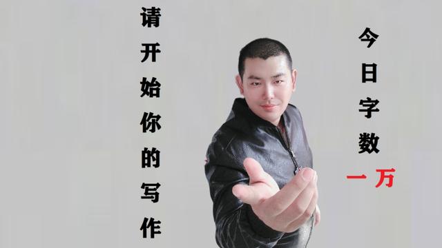 掌阅的常规规则你了解了吗？