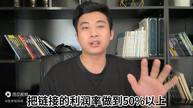 拼多多强烈推荐最新链接，7天疯狂打爆！