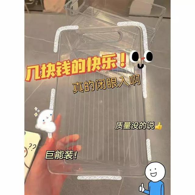 拼多多平价小物件推荐：精美实用好看又实惠