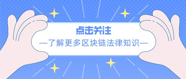 如何解冻银行卡和支付宝账户？四步操作教程!