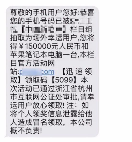 微信和支付宝绑定银行卡教程，安全第一，删除隐私信息