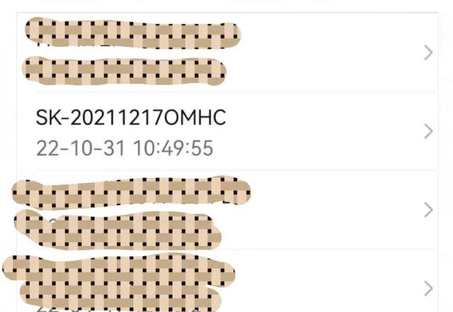 多地网友遭遇“微信被未知设备登录”问题！官方回应解决方案