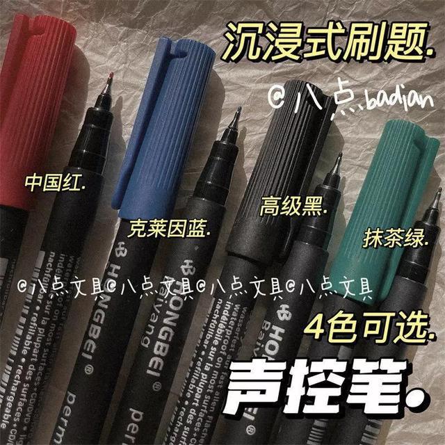 拼多多平价好物分享：让你眼前一亮的小物件