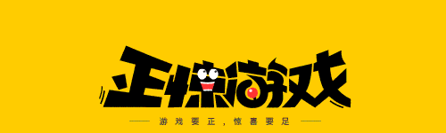 魔兽怀旧服国服回归创造历史，6点开服即创纪录！