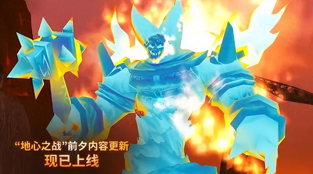 《魔兽世界》国服正式服今日开服，556天后重燃战火