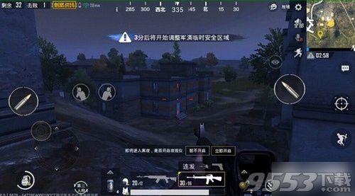 如何进入刺激战场的黑夜模式?黑夜模式匹配方法详解