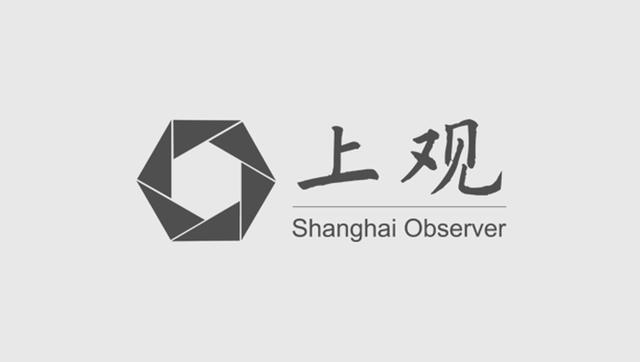 这15款移动应用涉嫌收集超出范围的个人隐私信息