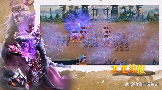 三国群将传页游：快速升级攻略，提升实力的有效方法