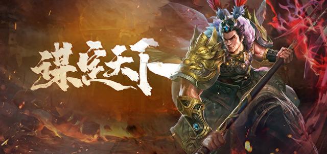 三国群将传武将典韦技能及搭配阵容详解
