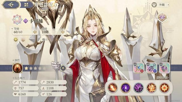 这款像素战棋游戏为何让玩家直呼“神作”?你不来试试?