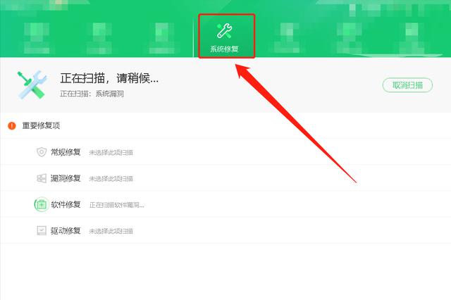 电脑自动安装软件可能受到病毒攻击,以下方法可以解决