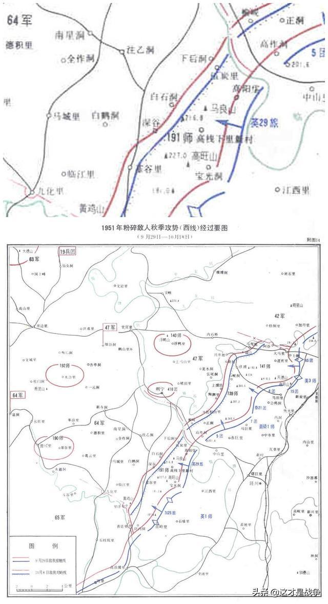 美军中将实在看不下去了:停止吧,你们打不过中国人的