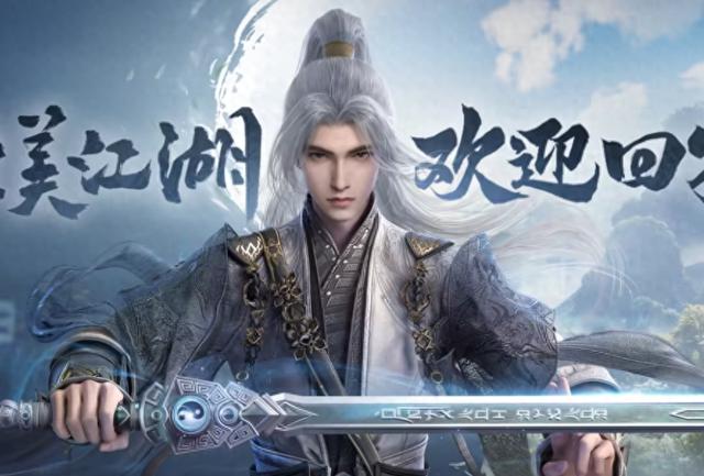 剑网3无界新手入门攻略:从零基础到游戏高手,轻松玩转游戏世界