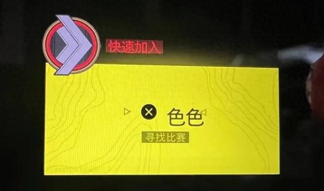 《使命召唤》：解码中文乱码Bug，探寻人性本质