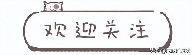 明日方舟集成战略:谁是四星角色中的最佳选择?