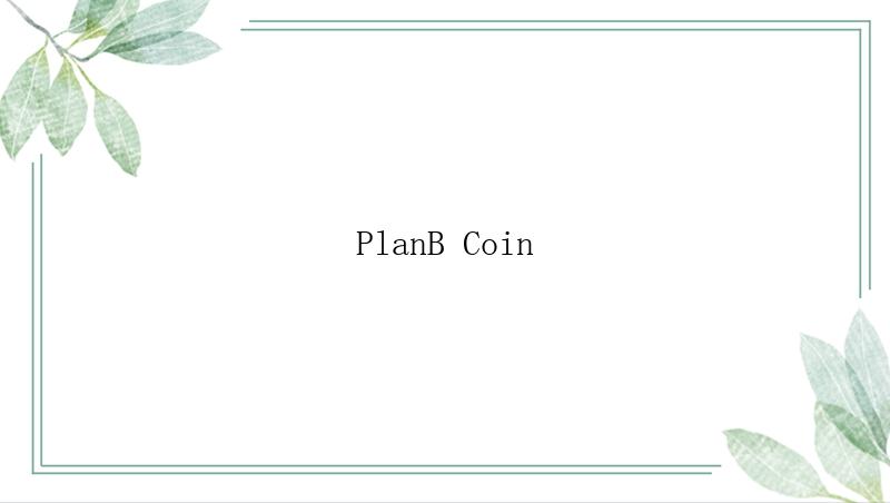 PlanB Coin